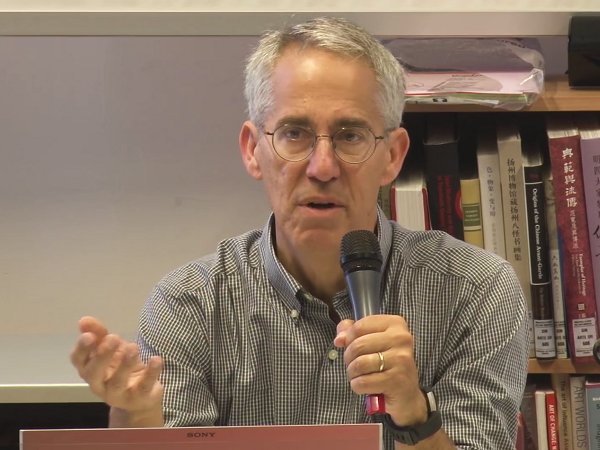 Jeffrey N. Wasserstrom 